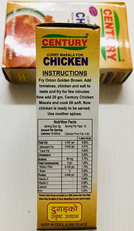 Century Chicken Masala - Spices & Premix 1pcs by Century