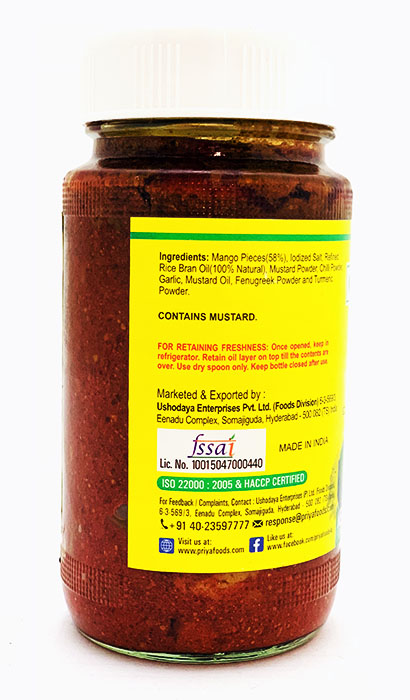 Priya Mango Pickle (Avakaya) - Pickle & Chutney 300gm - Image 2