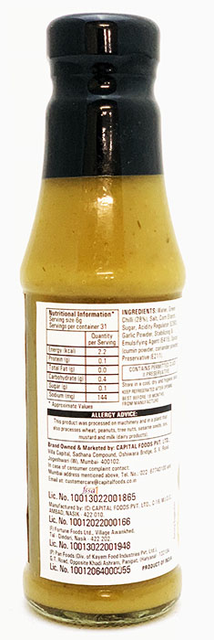 Green Chilli Sauce - Pickle & Chutney 190gm - Image 2