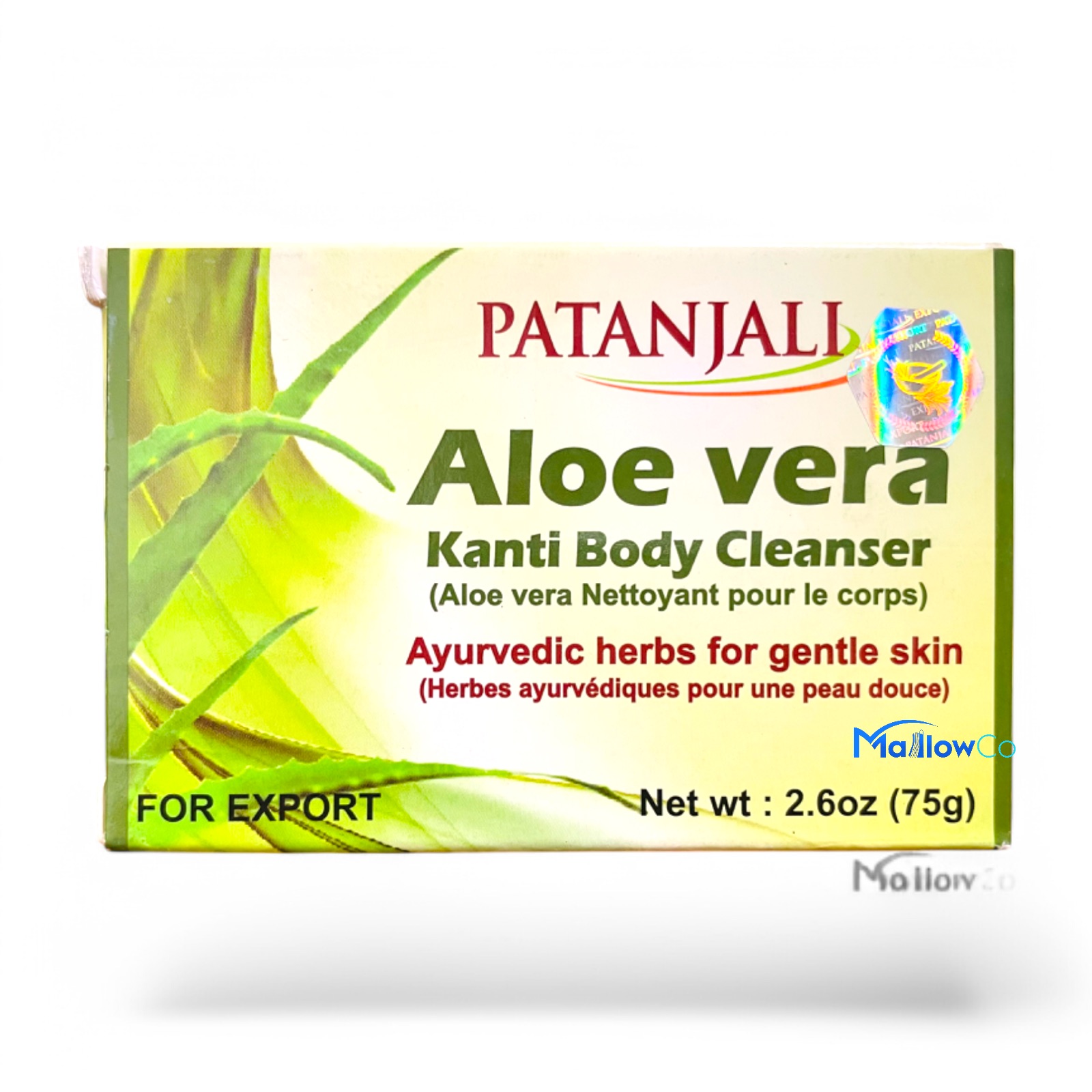 Patanjali Aloe vera Kanti Body Cleanser 75gm x 3pack - Cosmetics & Health 3pcs - Image 2