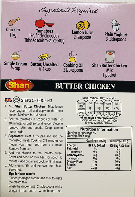 Shan Butter Chicken - Spices & Premix 1pcs by Shan - Image 2