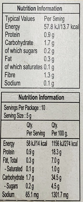 Mangal Kadhi Masala - Spices & Premix 1pcs by Mangal - Image 3