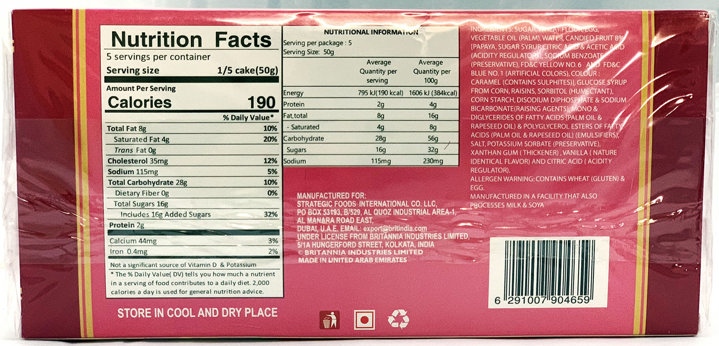 Britannia Fruit Cake - Snacks & Biscuit 150gm by Britannia