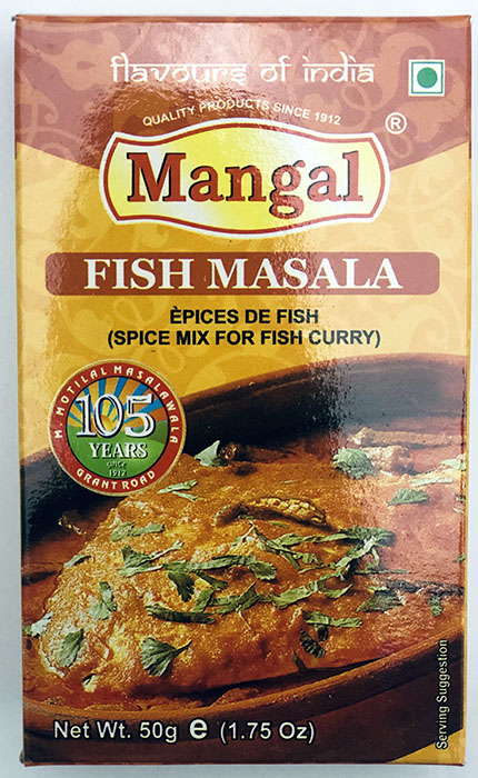 Mangal Fish Masala - Spices & Premix 50gm by Mangal - Image 1