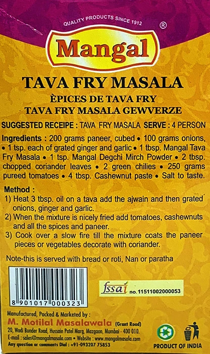 Mangal Tava Fry Masala - Spices & Premix 1pcs by Mangal - Image 3