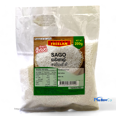Freelan Sago - Daily Needs & Others 200gm by Freelan - Image 1