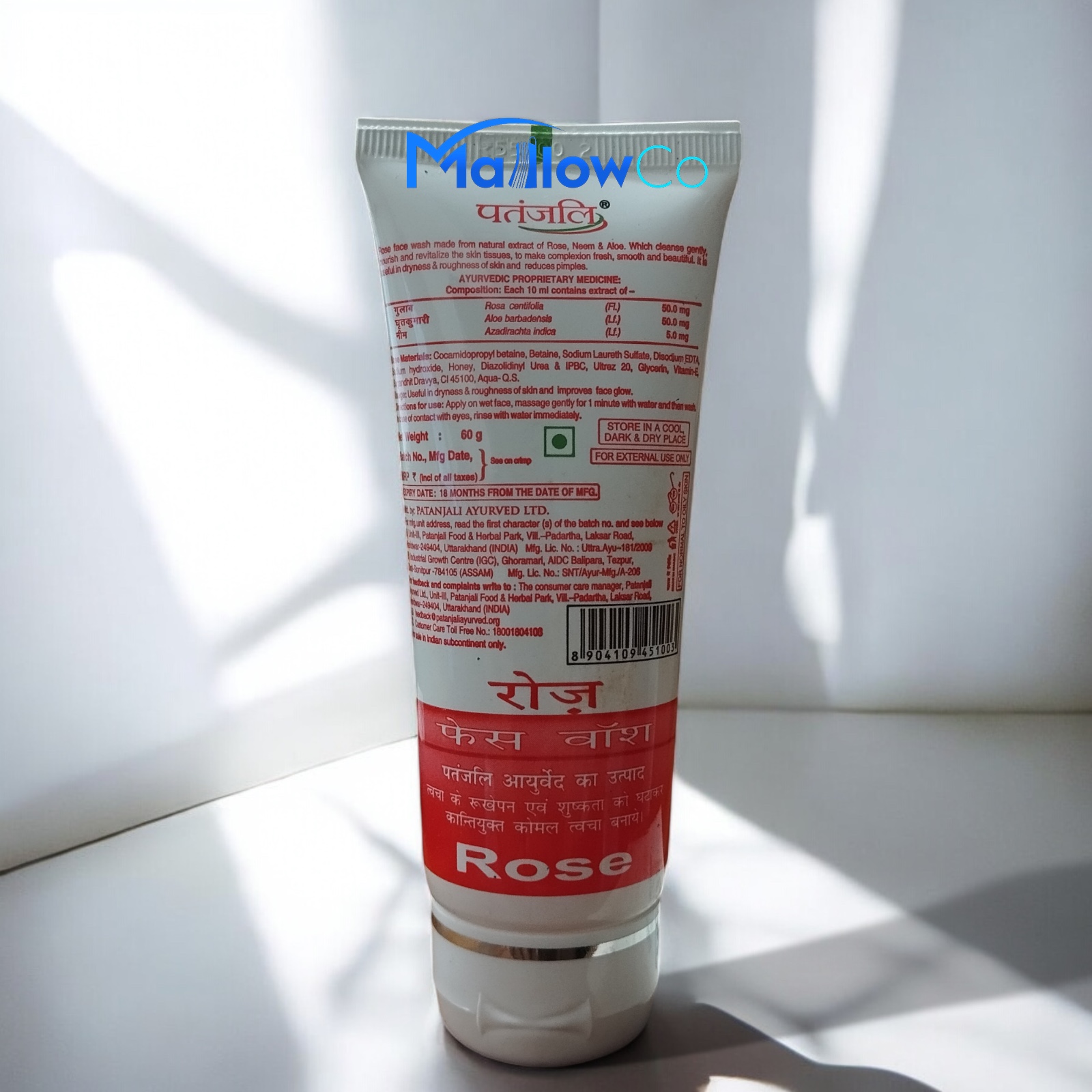Patanjali Rose Face Wash - Cosmetics & Health 1pcs