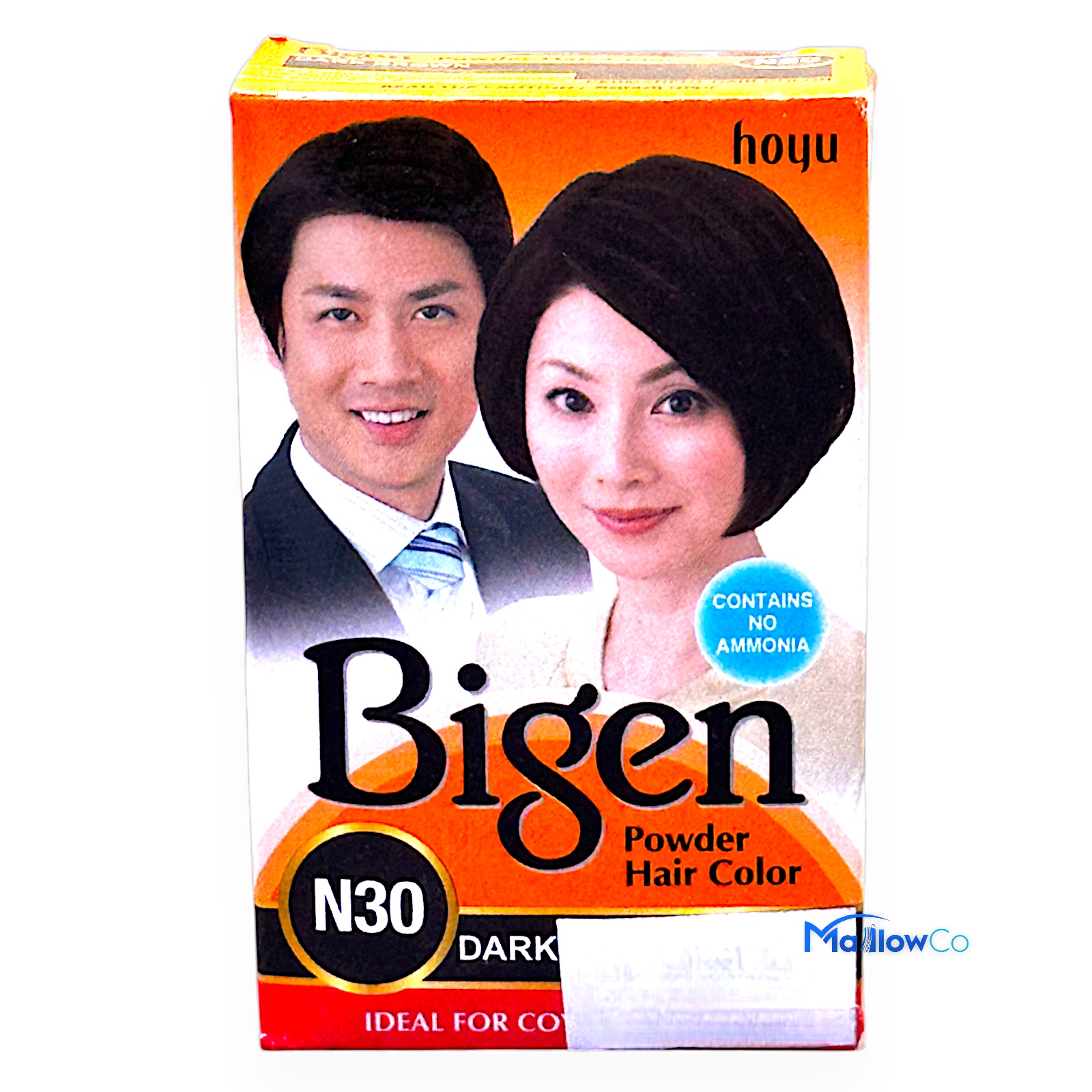 Bigen Powder Hair Color N30 Dark Brown - Cosmetics & Health 6gm - Image 1