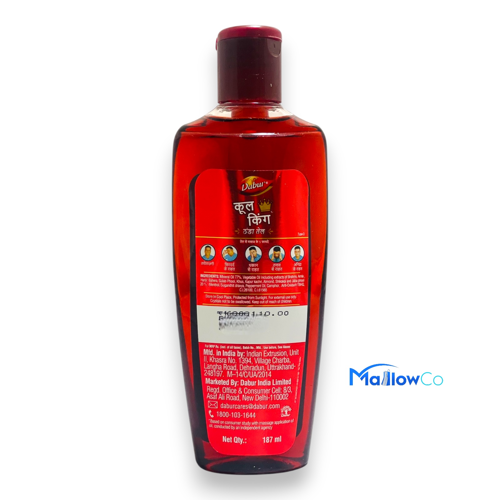 Dabur Cool King 187ml - Cosmetics & Health 1pcs by Dabur - Image 2