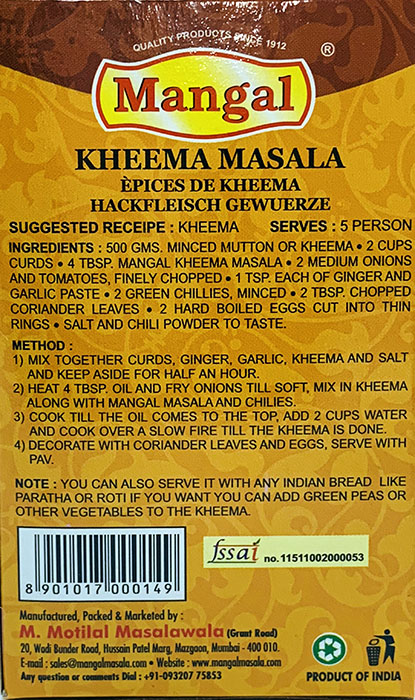 Mangal Kheema Masala - Spices & Premix 1pcs by Mangal - Image 2