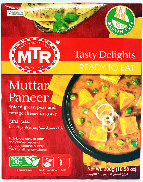 MTR Muttar Paneer - Daily Needs & Others 1pcs - Image 1