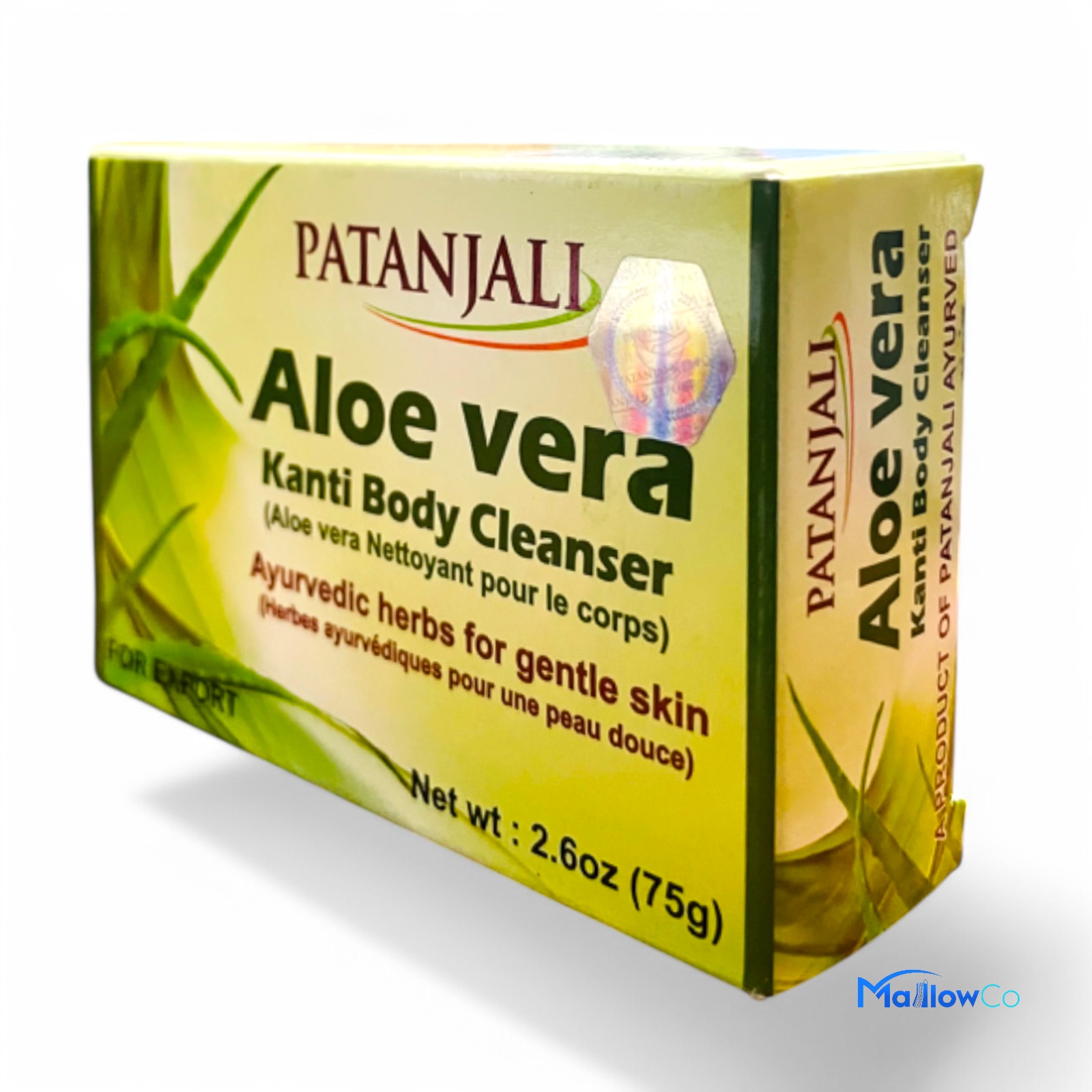 Patanjali Aloe vera Kanti Body Cleanser 75gm x 3pack - Cosmetics & Health 3pcs - Image 1