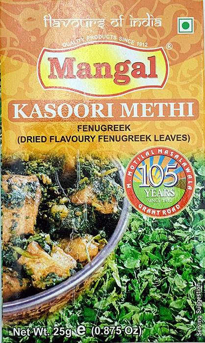 Mangal Kasoori Methi - Spices & Premix 1pcs by Mangal - Image 1