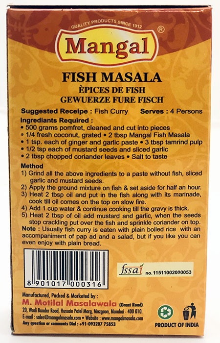 Mangal Fish Masala - Spices & Premix 50gm by Mangal - Image 2