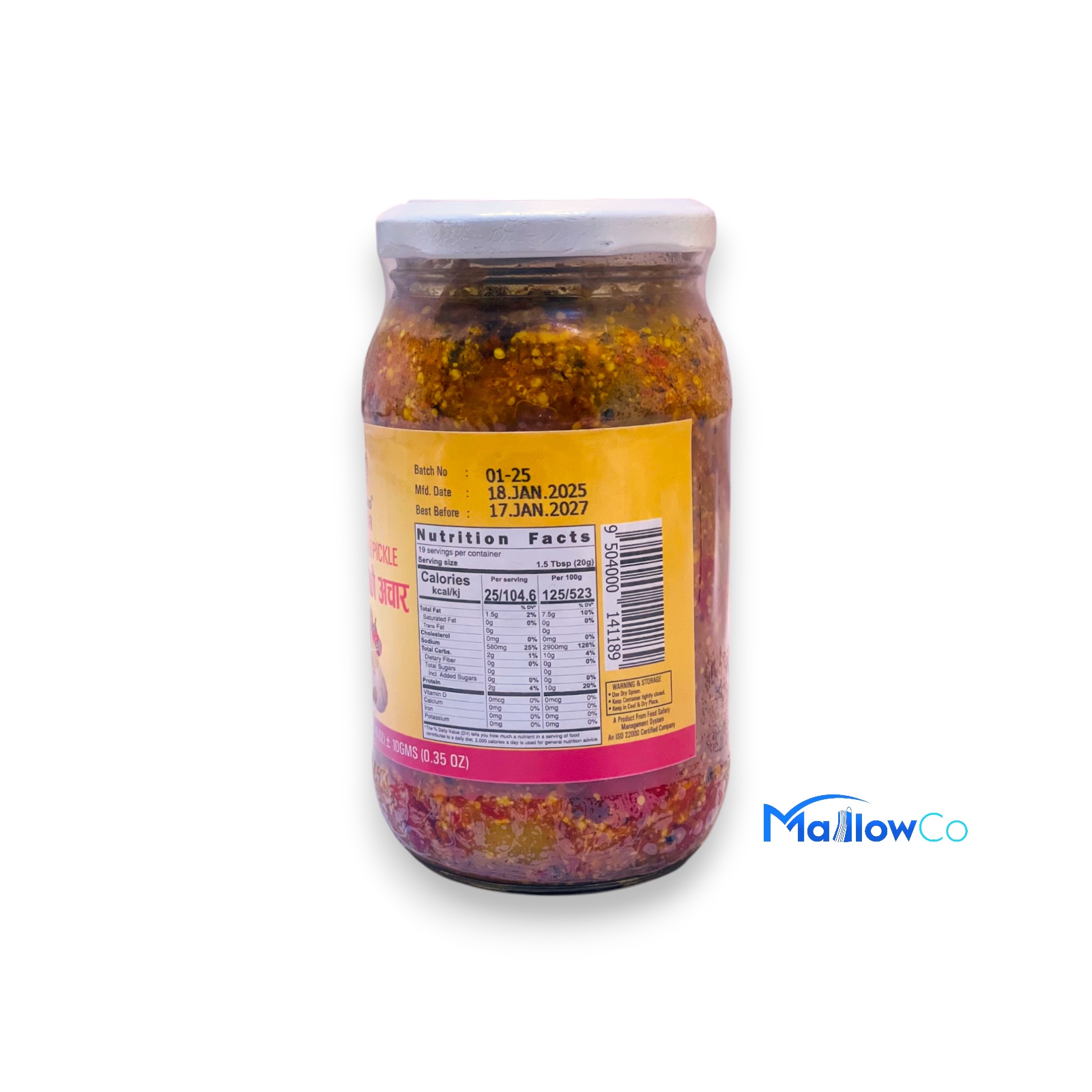 Aamako Nepali Cucumber Pickle || Local Kakroko Achar - Spices & Premix 1pcs by Aamako Achar - Image 2
