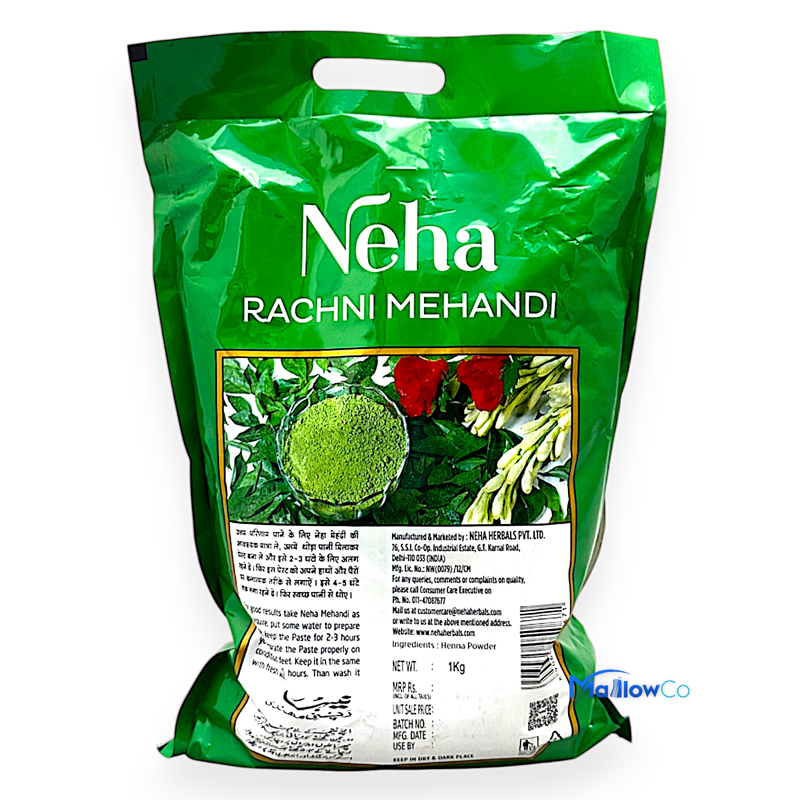Neha Rachni Mehandi - Cosmetics & Health 1kg - Image 2