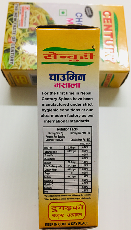 Century Chowmein Masala - Spices & Premix 1pcs by Century - Image 3