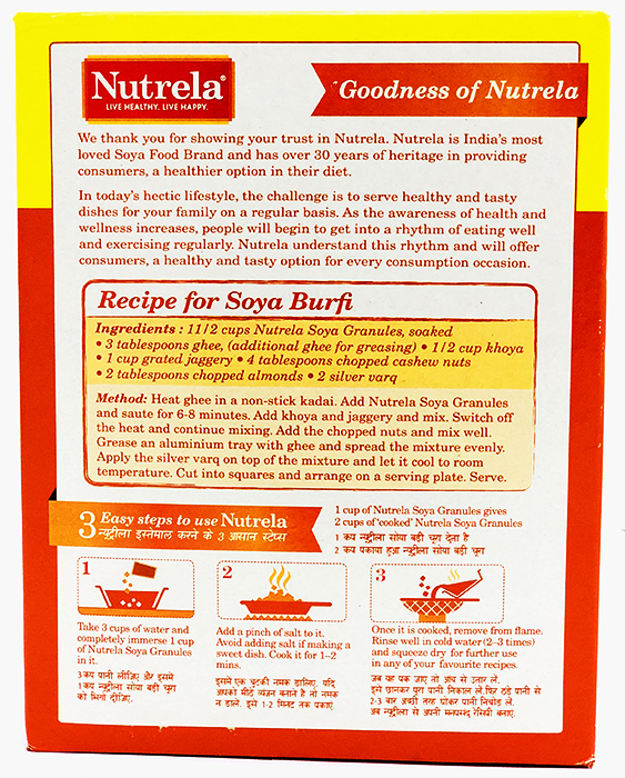 Soya Granules - Daily Needs & Others 1pcs - Image 2
