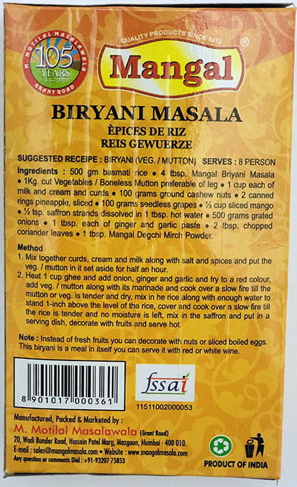 Mangal Biryani Masala - Spices & Premix 50gm by Mangal