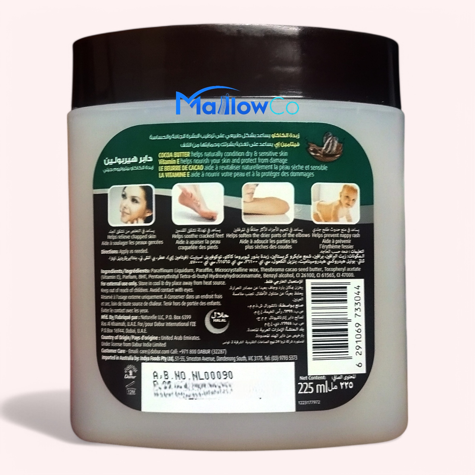Dabur Herbolene Cocoa Butter - Cosmetics & Health 1pcs by Dabur - Image 1