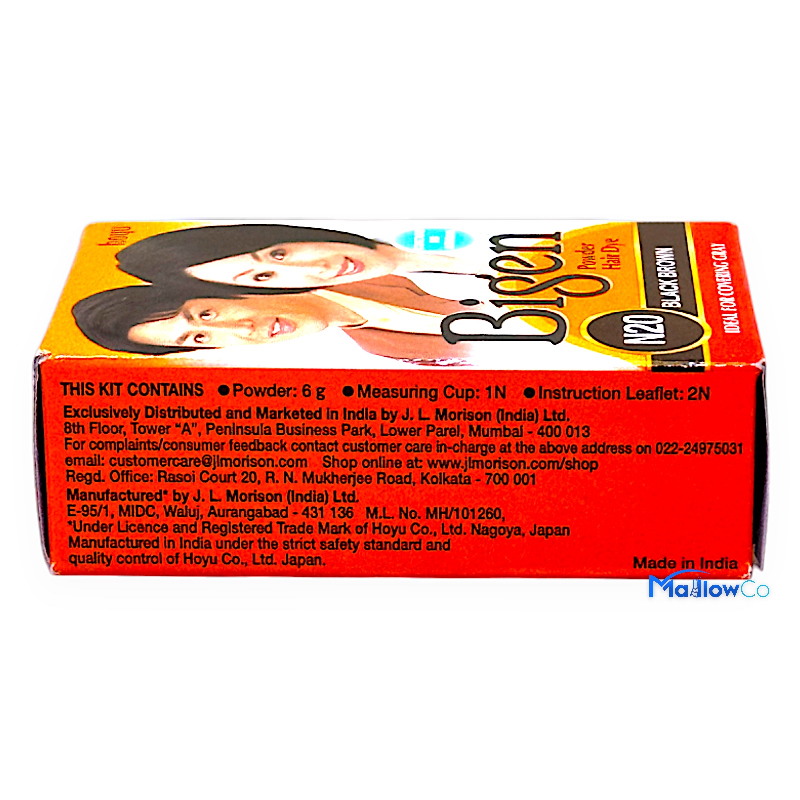 Bigen Powder Hair Dye N20 Black Brown - Cosmetics & Health 6gm - Image 3