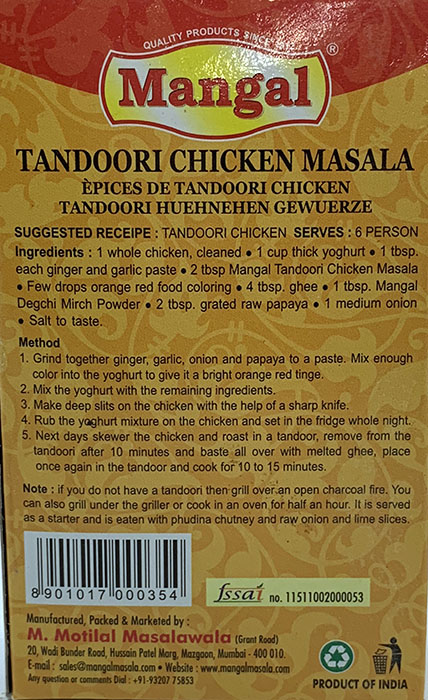 Mangal Tandoori Chicken MAsala - Spices & Premix 1pcs by Mangal - Image 2