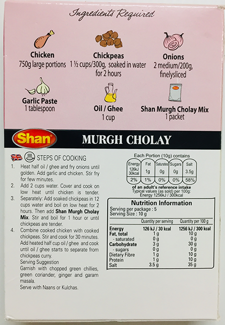 Shan Murgh Cholay - Spices & Premix 1pcs by Shan - Image 2