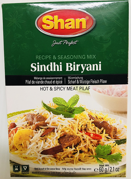 Shan Sindhi Biryani - Spices & Premix 1pcs by Shan - Image 1