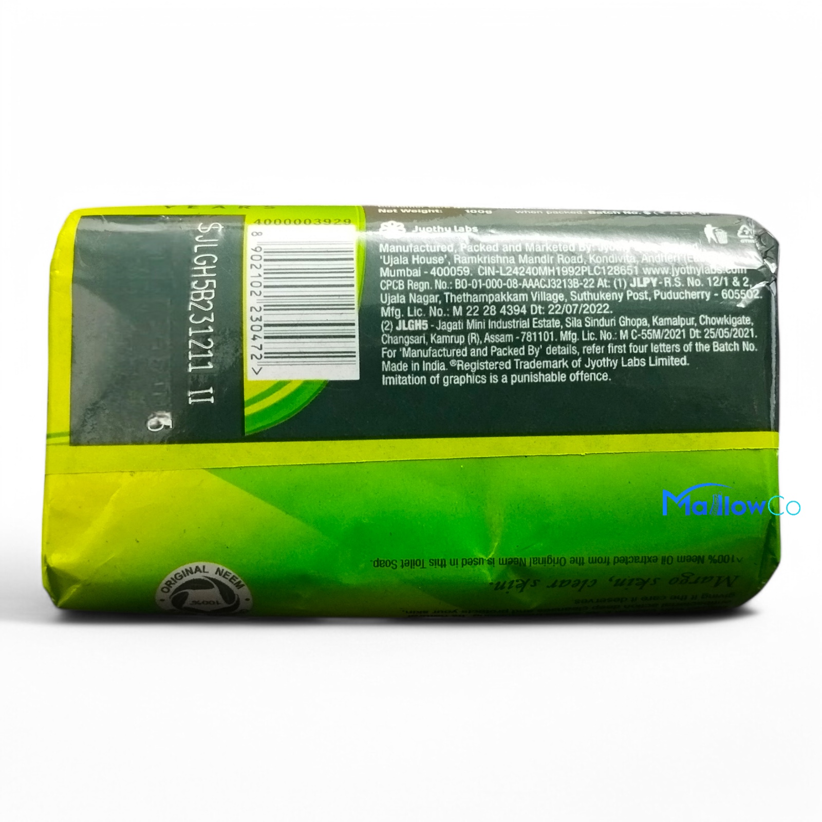 Margo Skin Care Soap 100gm X 3pcs - Cosmetics & Health 3pcs - Image 2