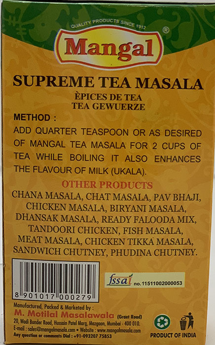 Mangal Super Tea MAsala - Spices & Premix 1pcs by Mangal - Image 2