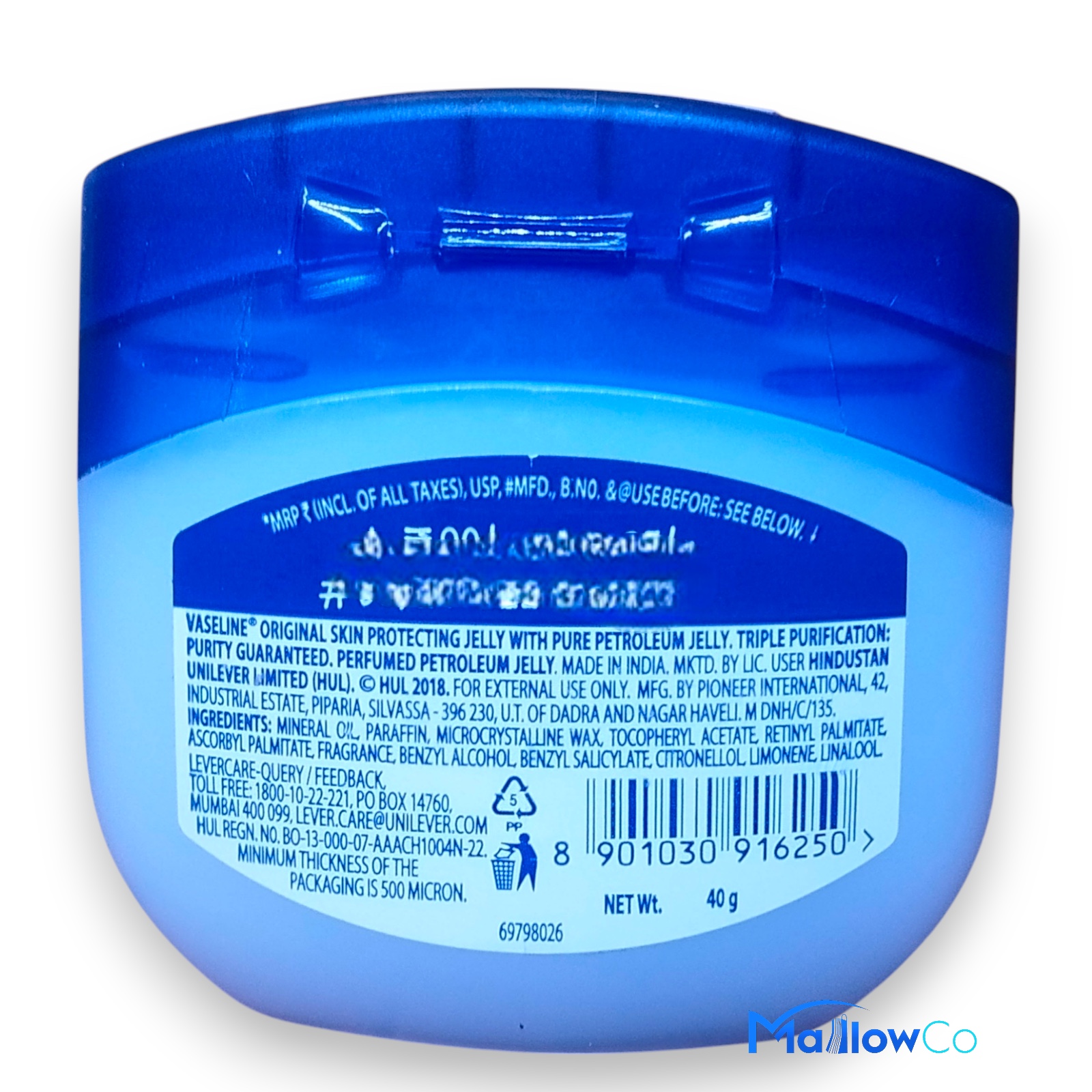 Vaseline Skin Protecting Jelly Original - Cosmetics & Health 40gm