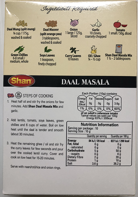 Shan Daal Masala - Spices & Premix 1pcs by Shan - Image 2