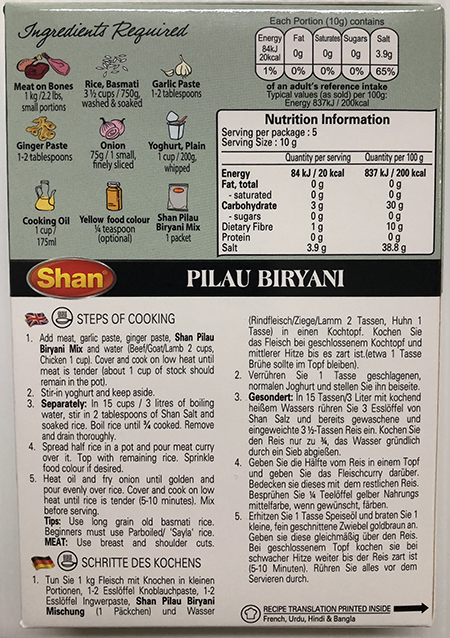 Shan Pilau Biryani - Spices & Premix 1pcs by Shan - Image 2