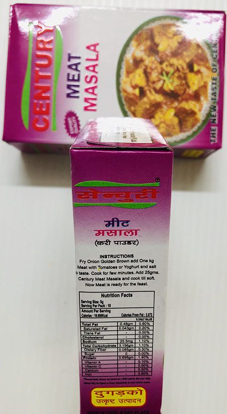 Century Meat Masala - Spices & Premix 1pcs by Century - Image 3