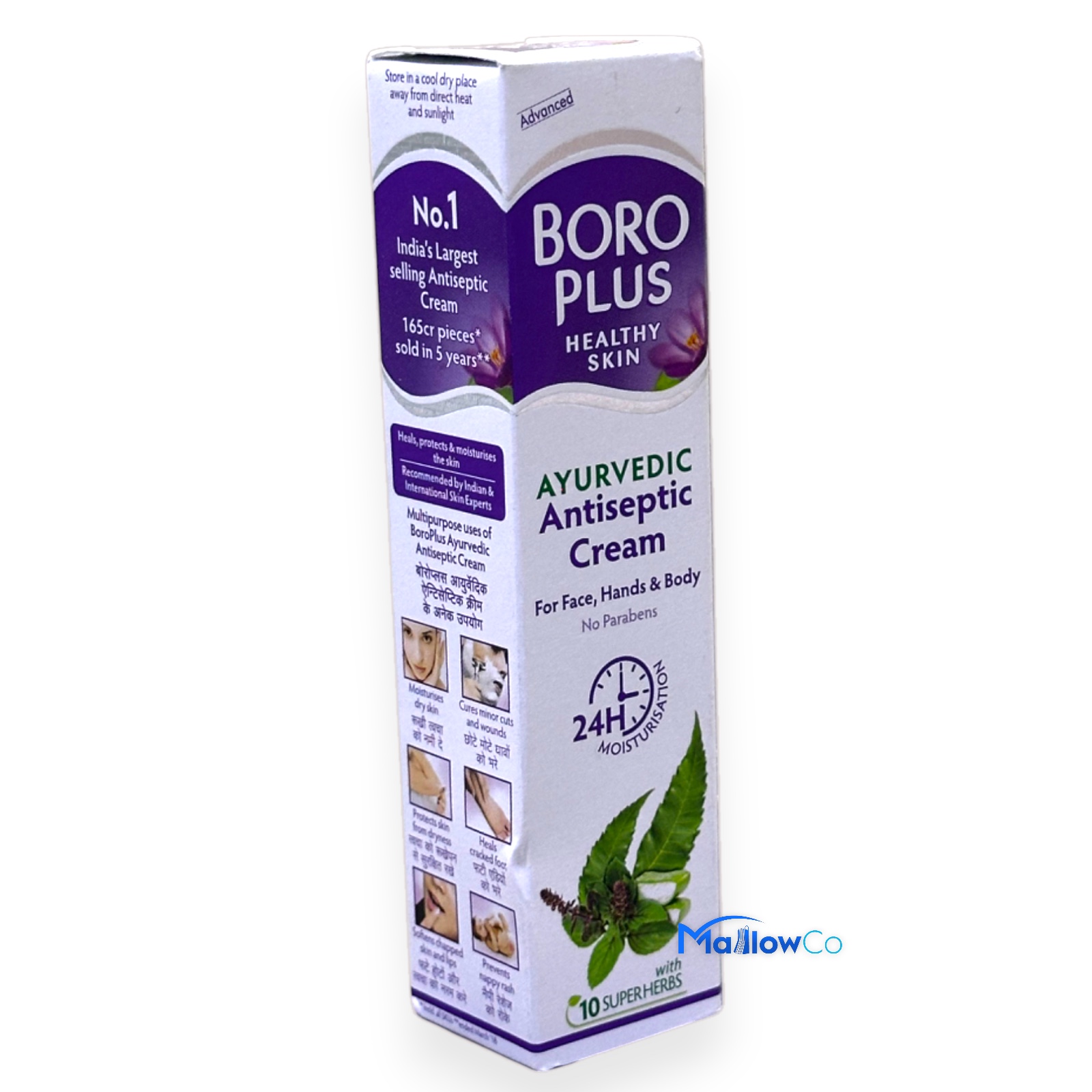Boro Plus Ayurvedic Antiseptic Cream - Cosmetics & Health 40gm - Image 2