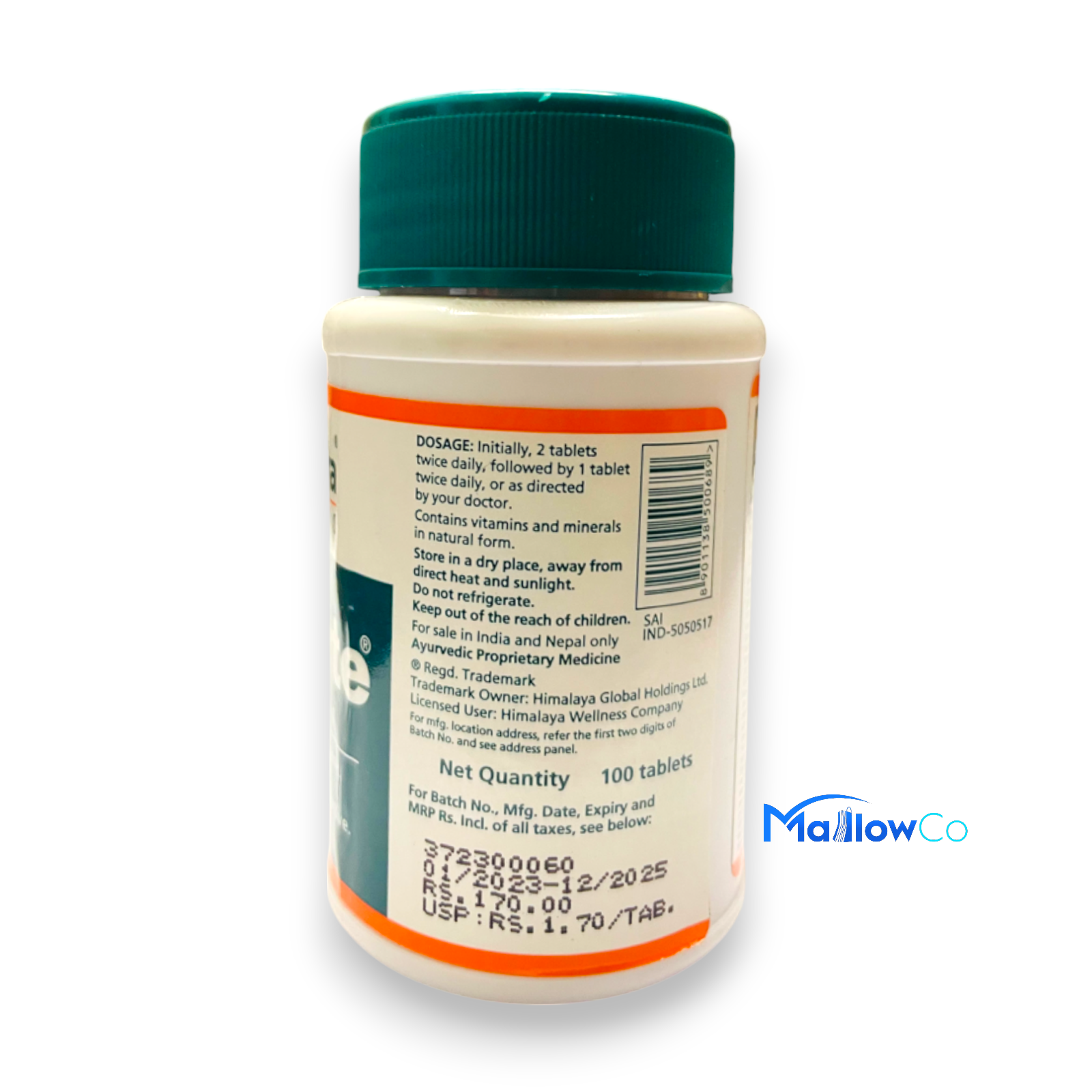 Himalaya Geriforte 70gm - Cosmetics & Health 1pcs by Himalaya - Image 2