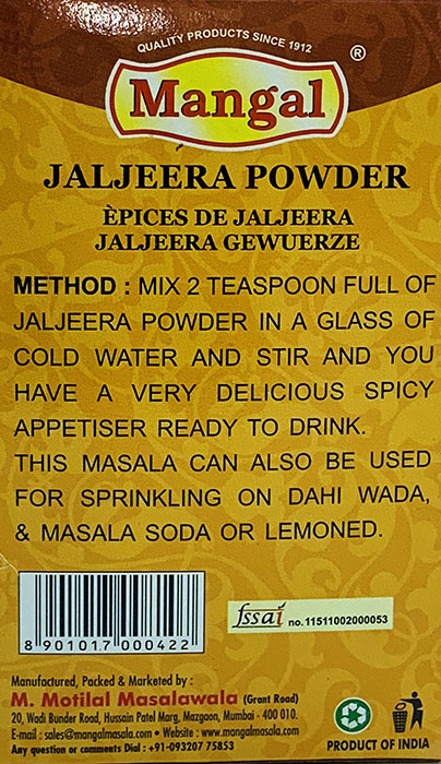 Mangal Jaljeera Masala - Spices & Premix 1pcs by Mangal - Image 1