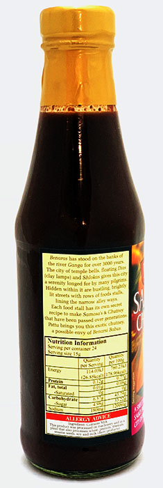 Pattu Samosa Chutney - Pickle & Chutney 1pcs - Image 2