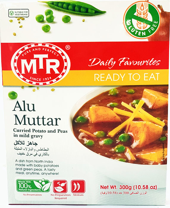 MTR Alu Muttar - Daily Needs & Others 1pcs - Image 1