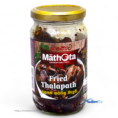 Mathota Fried Thalapath