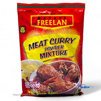 Freelan Meat Curry Powder Mixture