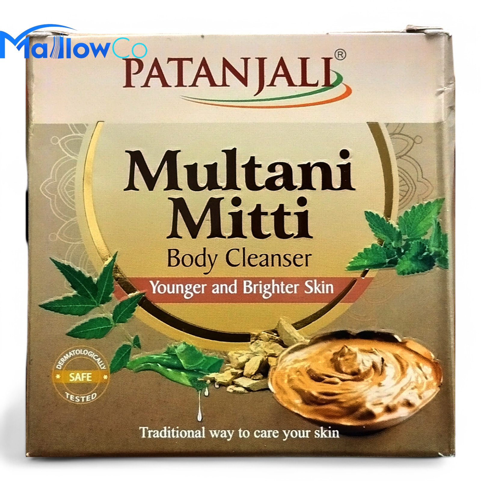 Patanjali Multani Mitti