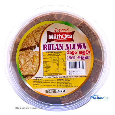 Mathota Rulan Aluwa