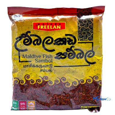 Freelan Maldive Fish Sambol