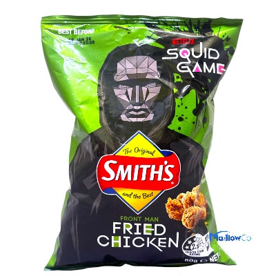 Smith’s Fried Chicken Potato Chips – Crinkle-Cut Snack