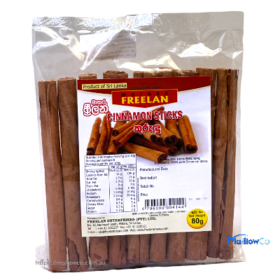 Freelan Cinnamon Sticks