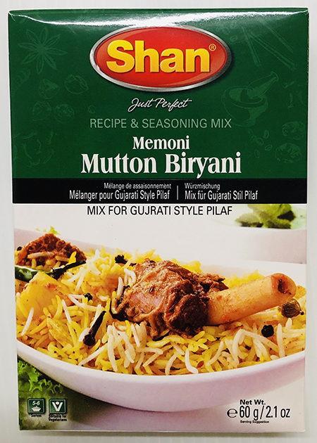 Shan Memoni Mutton Biryani